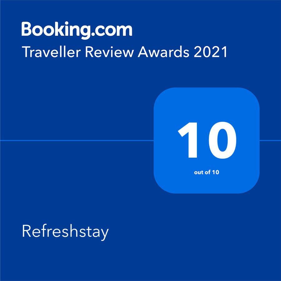 Refreshstay Палмерстон-Норт Экстерьер фото