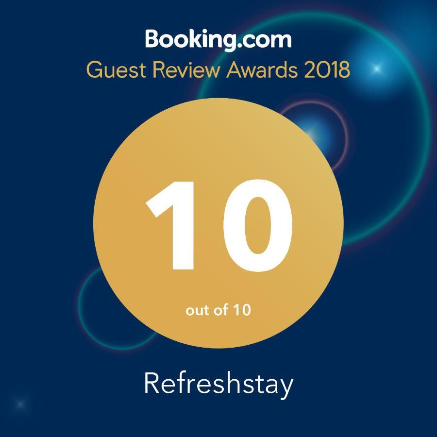 Refreshstay Палмерстон-Норт Экстерьер фото